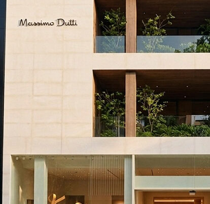 Massimo Dutti