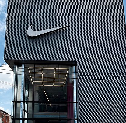 Nike